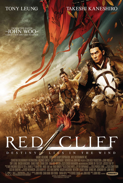 red-cliff-poster.jpg
